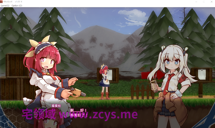 【日式ACT】[3D]機核覚醒～ルルムの決意～X Ver1.02X DL官方中文版
