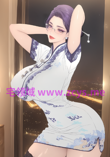 [ManAI]轻熟风 海钓今夜不空军[158P/460M]