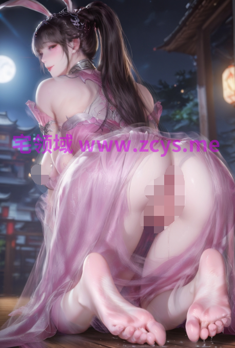 玄黄天尊 碧瑶 火灵儿 龙舞  南宫婉 小舞[1553P/1.2G]