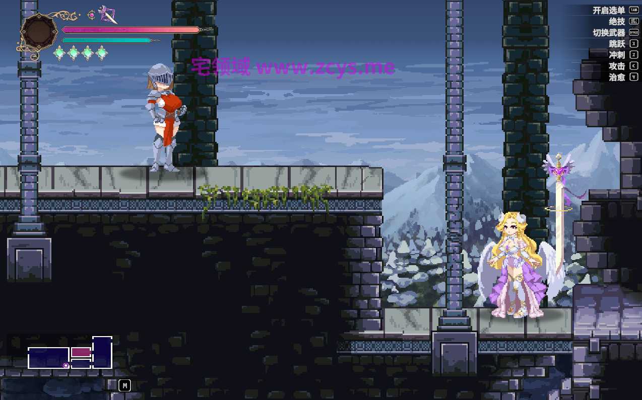 【像素ACT】魅魔继承者 黛莉菈的淫欲冒险 Ver1.0.056 Steam官方中文步兵版[新BOSS]