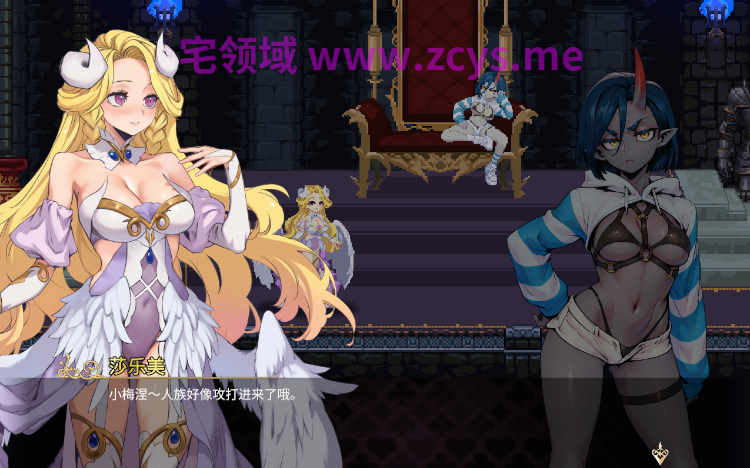 【像素ACT】魅魔继承者 黛莉菈的淫欲冒险 Ver1.0.056 Steam官方中文步兵版[新BOSS]