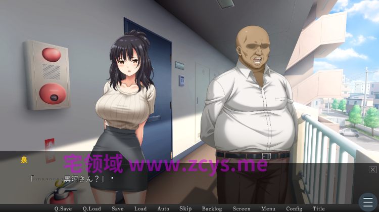 【ADV】レンズの向こうの秘密 AI汉化版[新作]