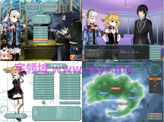 【日式RPG】ミーシャ戦記 Ver2.01 DL版[生肉]
