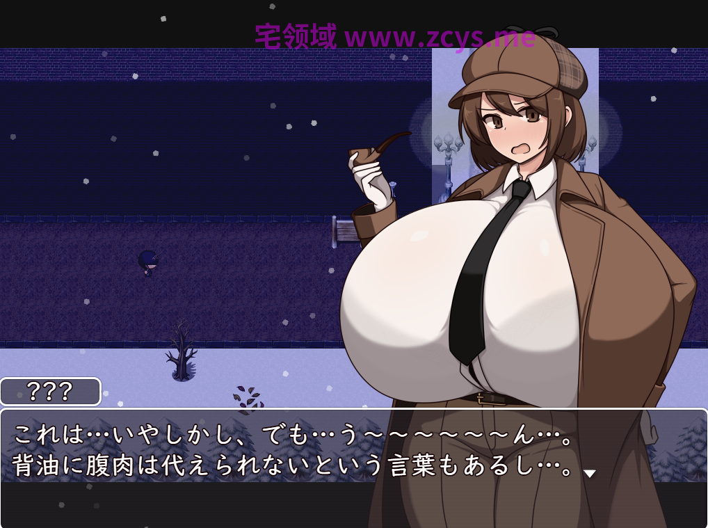 【日式RPG】ショタおねRPG 爆乳お姉さんたちと催〇でドスケベ三昧 爆乳(クソデカボイン)の桃源郷(パラダイス) AI汉化版[新作]