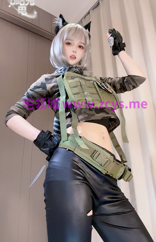 coser【狗修巾/喵帕斯/哈基咪】B站充电合集 【164P43V1.18G】