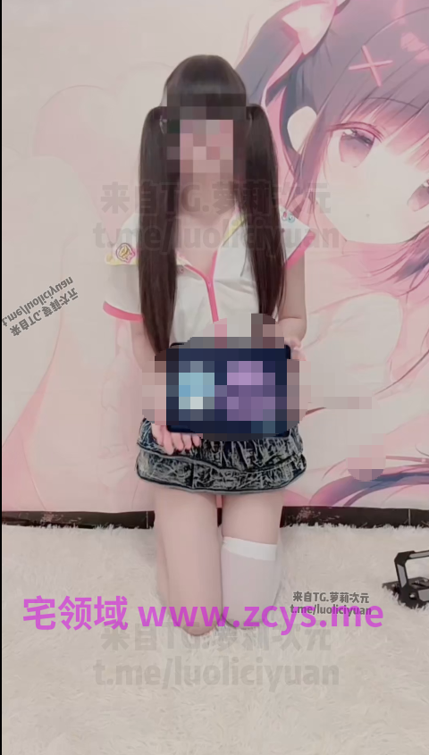 新人萝莉 兔耳 800独家定制 双马尾jk裙白丝模拟足交 水晶玩具m字腿自慰抽插 后入视角流出白浆【1V 263MB】