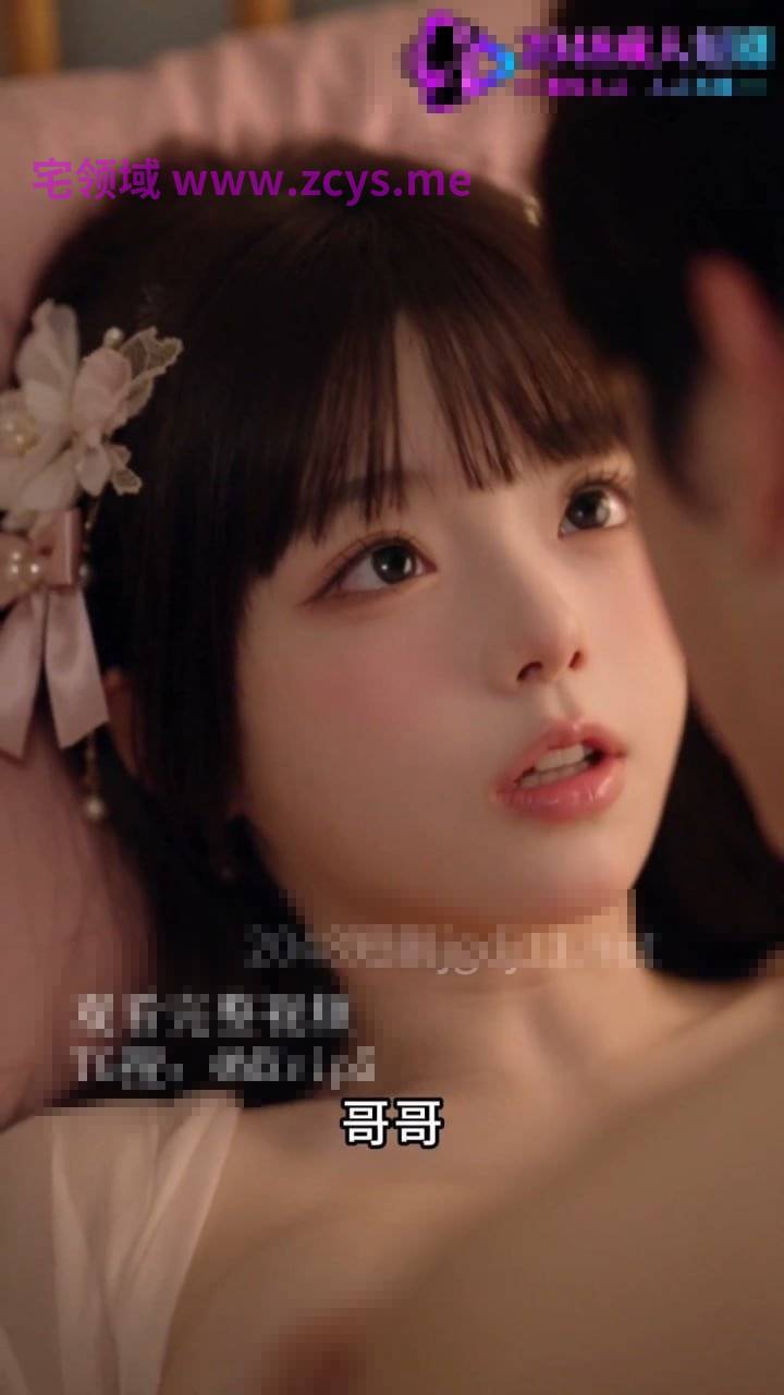 老师和她女儿都可爱，只是情感太难缠 第1-5集 771M 度盘+P盘