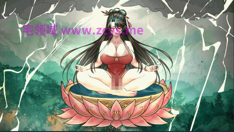 【国产RPG】绯月仙行录 Ver1.2931 官方中文步兵版+新DLC