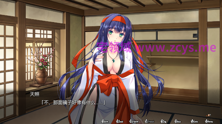 【日式ADV】鏡界上のフラグメント〜アマテラス編〜AI汉化版[新作]