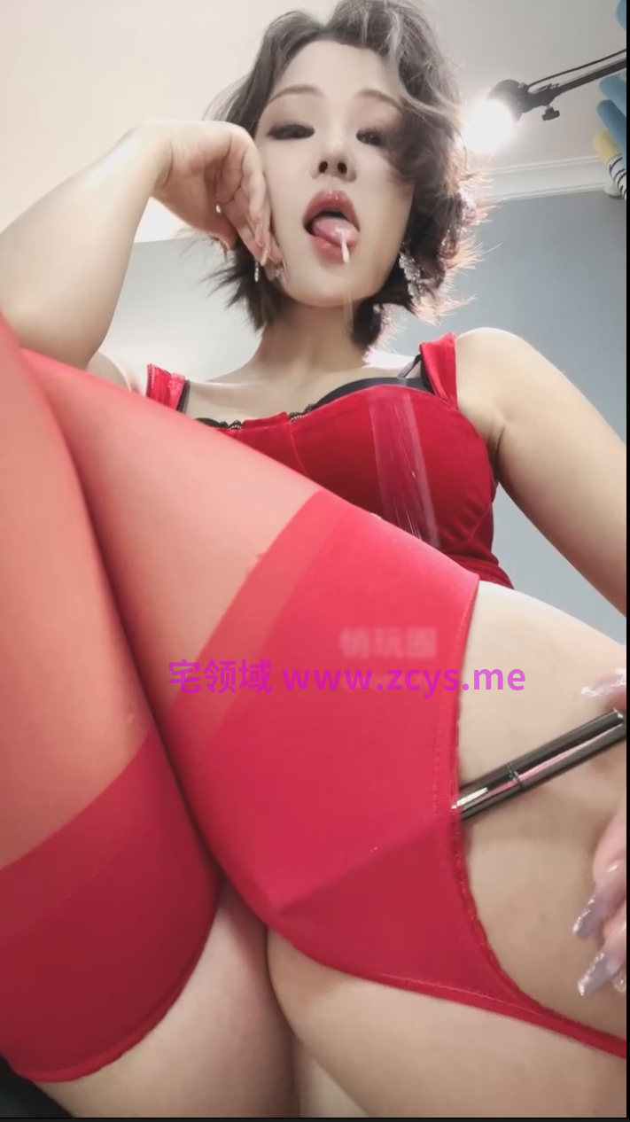 悄玩圈白桃-260915 红丝高跟胯下裸足诱惑【1V】【492MB百度云】