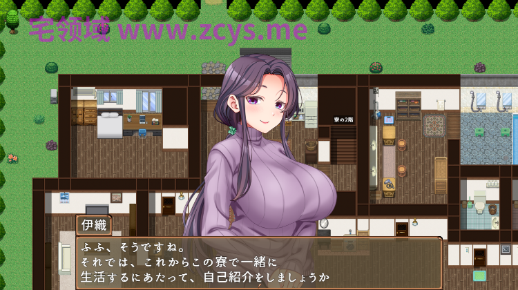 【日式RPG】絶対合格！洗悩寮～寮生と寮母を俺好みに育てる1年間～Ver1.00 AI汉化版[新作]