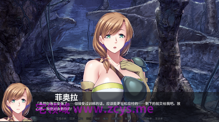 【拔作ADV】[Miel]奇幻异世界征服熟女：我的后宫 Ver1.1.5 Steam官方中文版