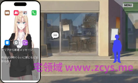【日式SLG】NTR POLITICS JP Ver2.1 DL官方中文版