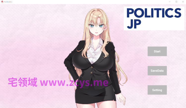 【日式SLG】NTR POLITICS JP Ver2.1 DL官方中文版