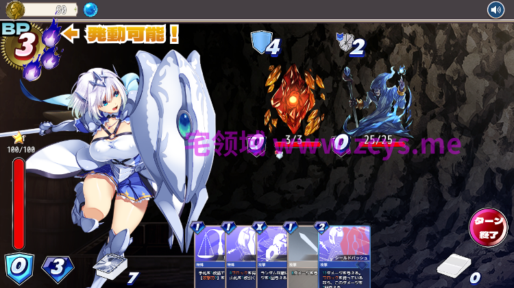 【卡牌战斗SLG】WhichSwitch Ver1.82 DL版[新作][生肉]