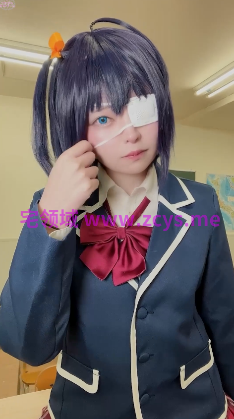 夏目つなりん  cos小鸟游六花3v2.08g