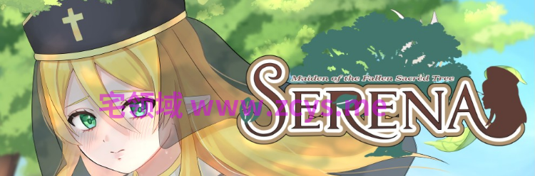【日式RPG】堕ちた聖樹の乙女 セレナ Ver1.01 DL官方中文版[新作]
