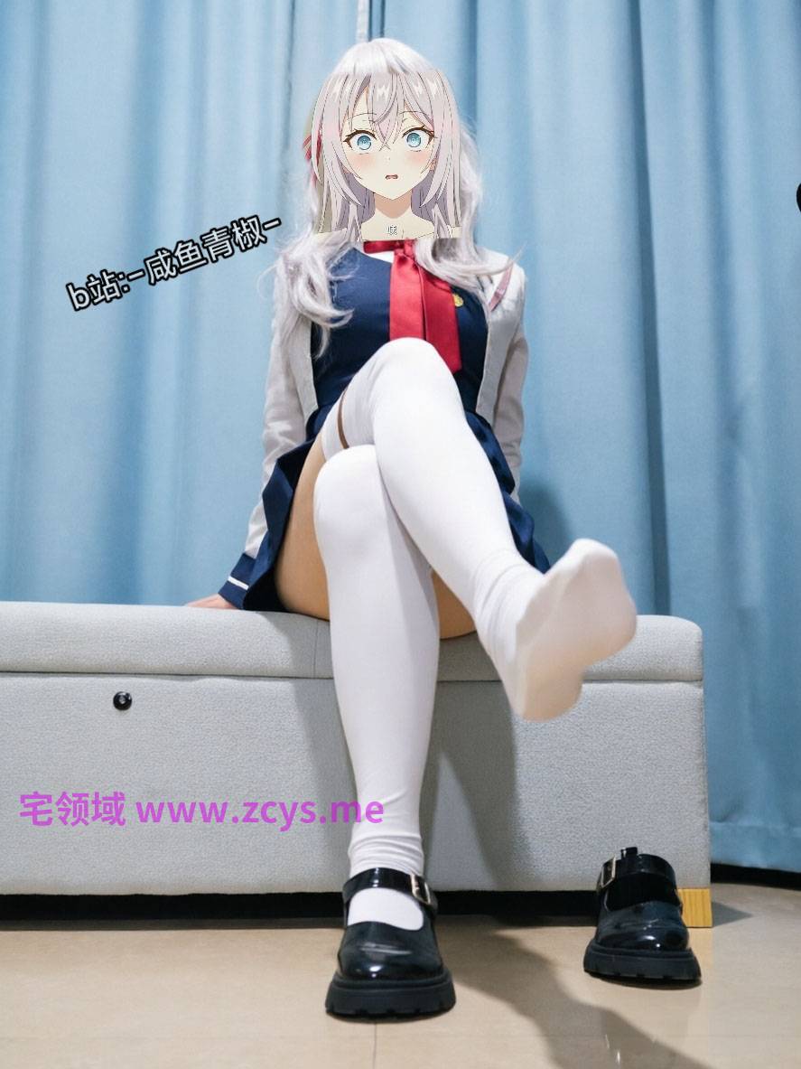 【新】咸鱼青椒-艾莉同学已下载【44P+1V】【114MBpikpak云盘】