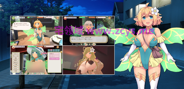 【互动SLG】[3D]フェアリーメイト ～手乗り妖精と過ごす日々～Ver4最終版 DL版[生肉]