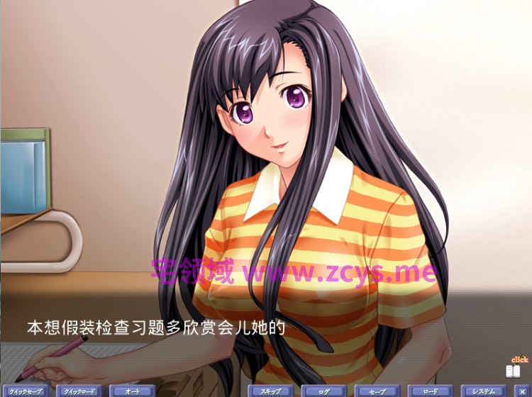 【拔作ADV】操り孕ませDreamnote AI汉化版