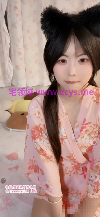 表里不一反差美少女   高价一对一裸聊 ，樱花和服极致挑逗诱惑【222m】