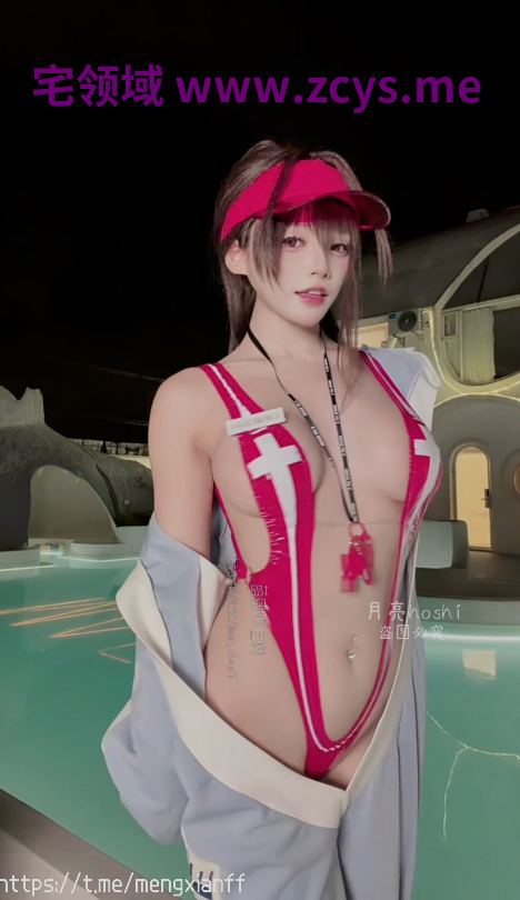 月亮hoshi 9月舰长 [18P28V]2.39g
