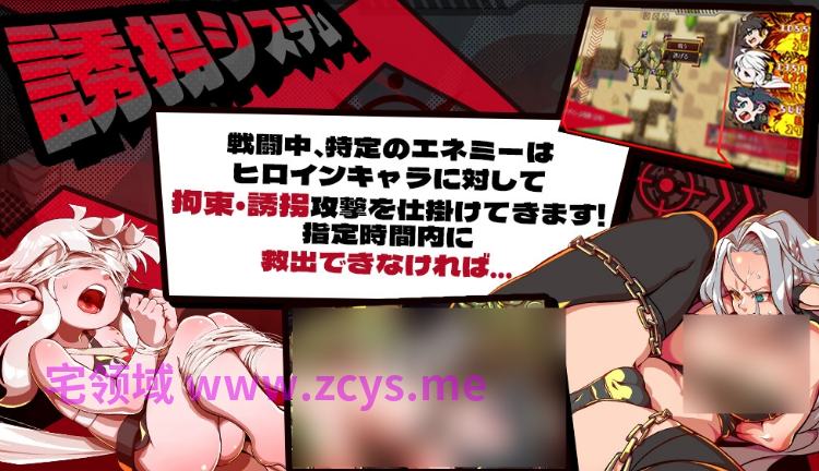 【日式RPG】ブレインクリスタル BRAINCRYSTAL Ver2.2 叶酱汉化版