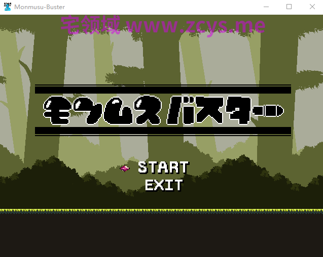 【像素ACT】モンムスバスター Ver1.0.0 DL版