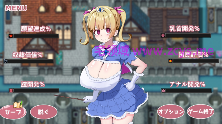 【日式RPG】魔導姫プリシラの願望 AI汉化版[新作]