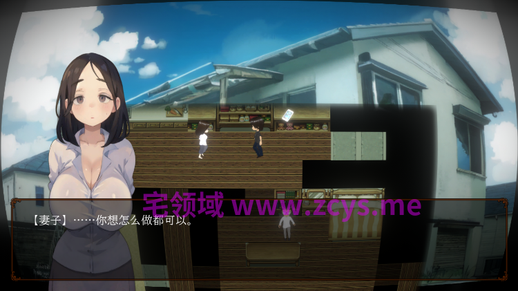 【日式SLG】NTREX Steam官方中文版