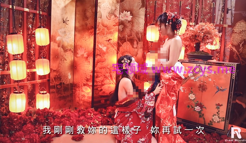 顶级巨乳尤物 黎儿 最新作品，江户花魁的吸精大法，小游女被玩到高潮痉挛【2.5g】