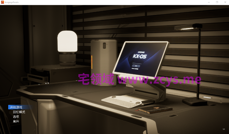 【互动SLG】[3D]色博精神病：伊利希亚计划 Ver1.0.1 Steam官方中文步兵版[新作]