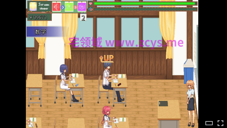 【像素SLG】空蝉物语 Ver1.301 Steam官方中文版