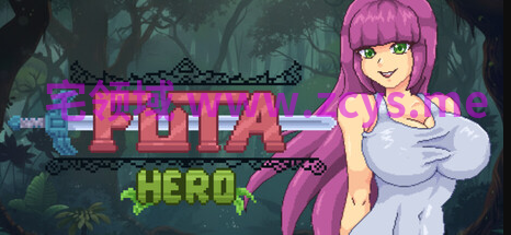 【RPG】[扶她]Futa Hero AI汉化版
