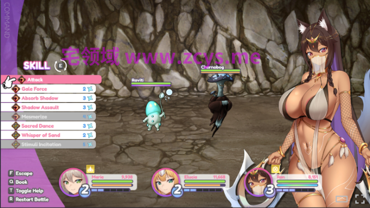 【RPG】Marie's Adventure Ver1.12 AI汉化版