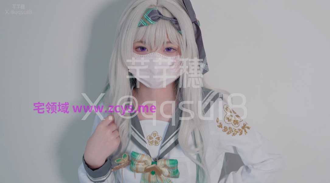 芊芊穗 嫩小兔 流萤-开拓者的专属服务 【1V 2.37GB】
