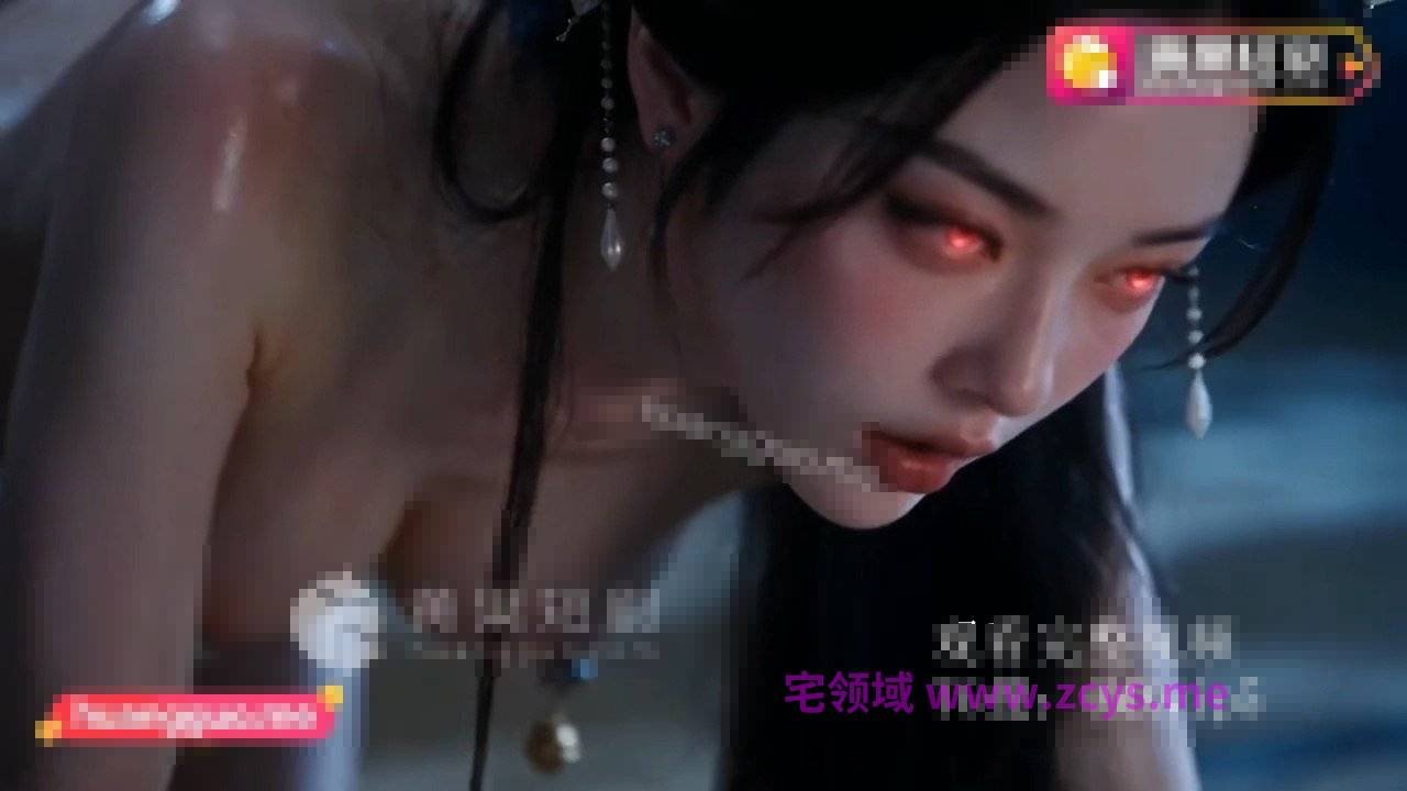 琼明神女录 果版 第三集 1V761M 百度盘+P盘