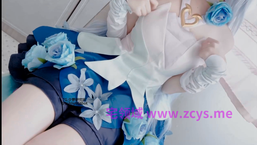 小羊 推特粉嫩少萝 门槛自购 cos公孙离 【1V 83MB】