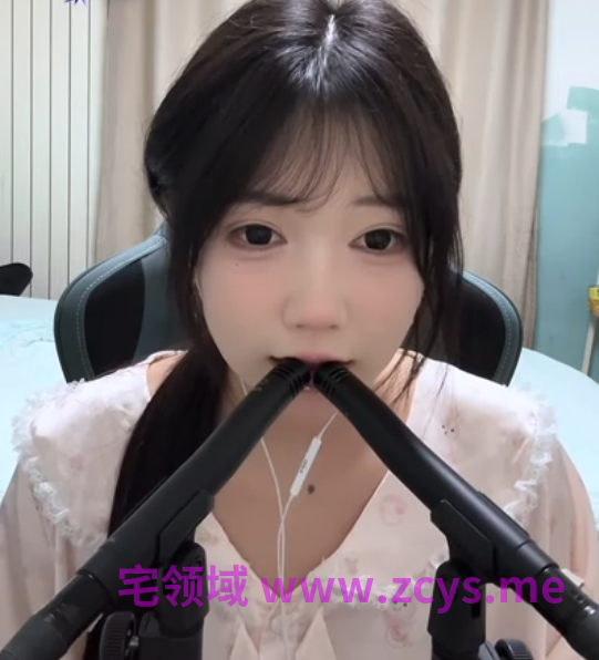 叶子今晚不免疫_甜妹_20260823_1V369M百度盘