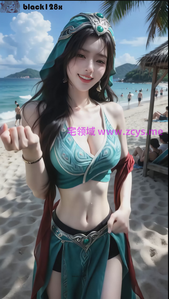[国漫AI视频1004] 斗破苍穹-雅妃+柳神+青萝+乐上师打糕舞【7V】【1.08G百度云】