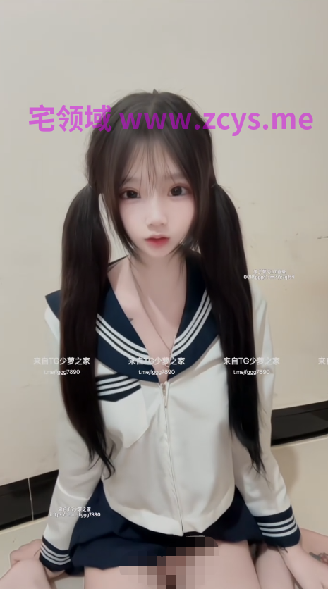 奈奈 定制新作 双马尾经典水手服自慰 【1V 46MB】