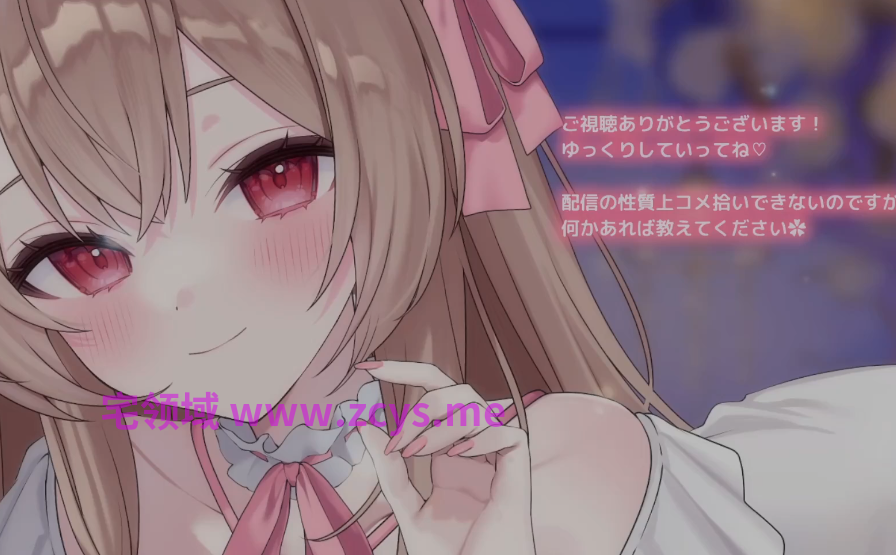 涼花みなせ_2026_09_25_すやすや寝息とお耳とんとんで寝かしつけ…1V604M百度盘