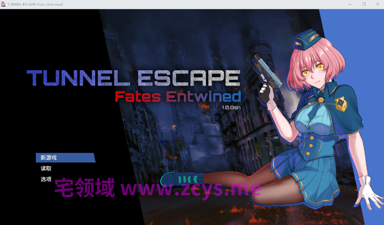 【探索RPG】Tunnel Escape Fates Entwined Ver1.0.8sn Steam官方中文步兵版