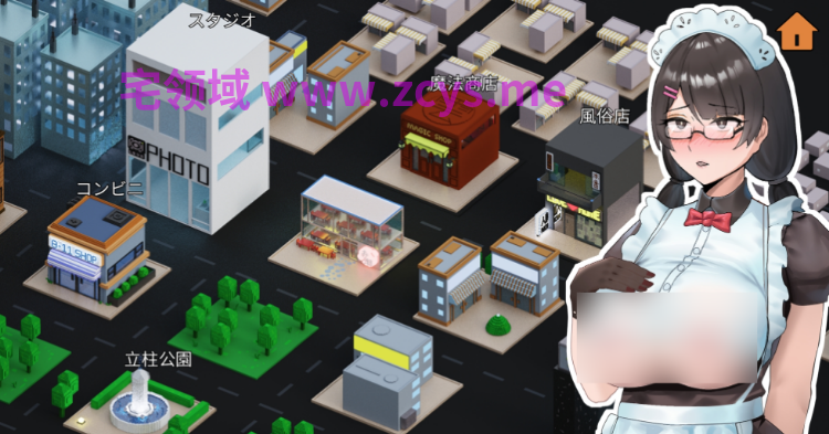 【互动SLG】どこでもHな世界～地味子のバイト日記～DL官方中文版[新作]