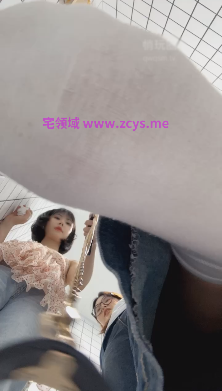 悄玩圈杏杏-260925 子双主脏鞋底白袜裸足胯下辱【1V】【674MB百度云】
