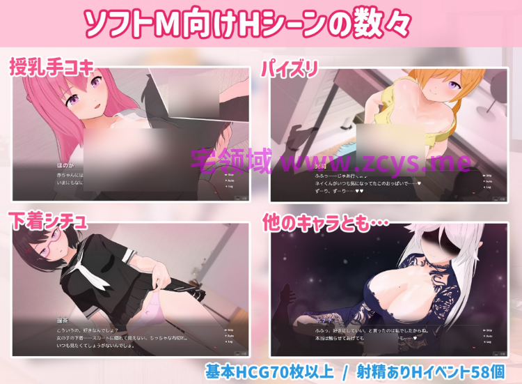 【ADV】トリコロールウィッチ ～魔女3姉妹との誘惑生活～Ver1.01 DL版[生肉]