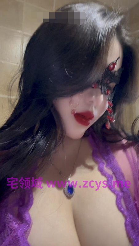 抖音【娜娜小姨/小姨老湿】丰腴情趣内衣卖骚合集 【1059P276V3.38G】