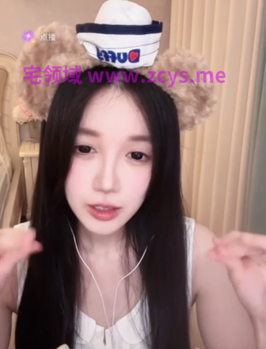 一酱33 _顶级声优_20260826_1V347M百度盘