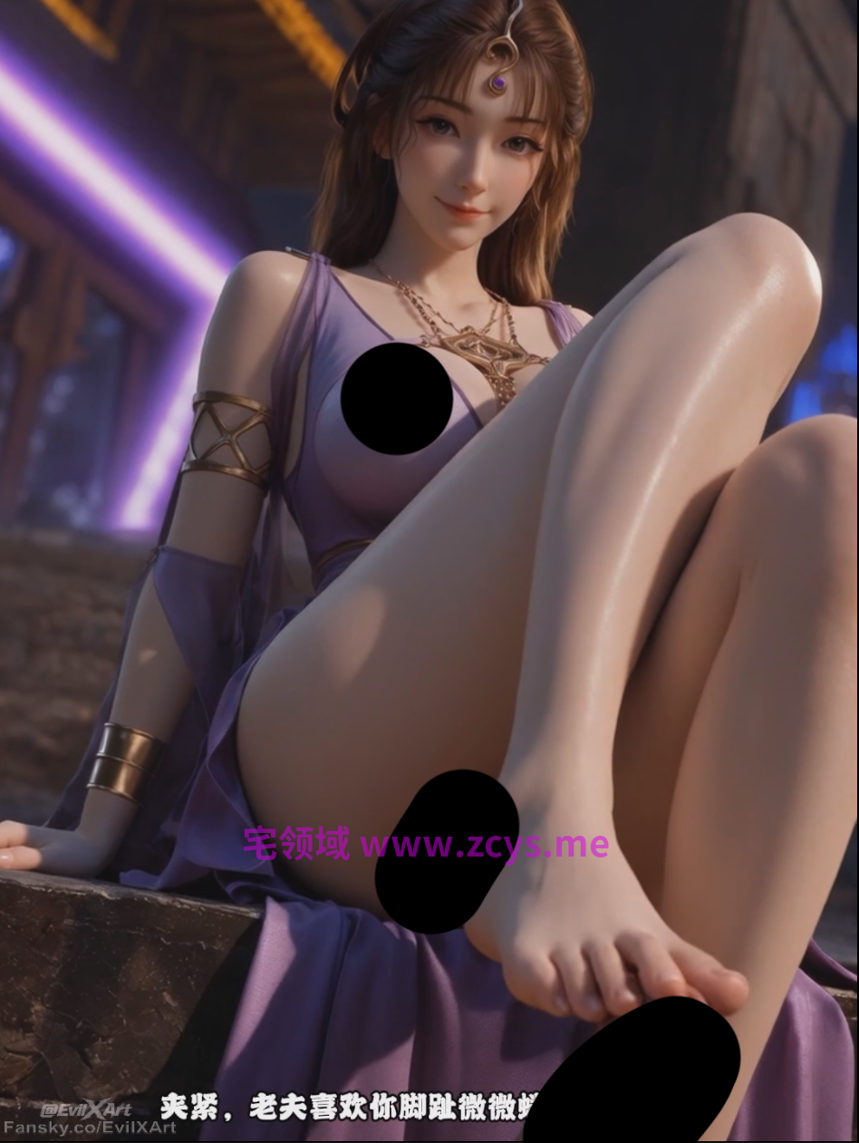 [国漫AI视频1006] 柳七月+清衍静+紫妍+美杜莎+文思月+言言【45V】【503MB百度云】