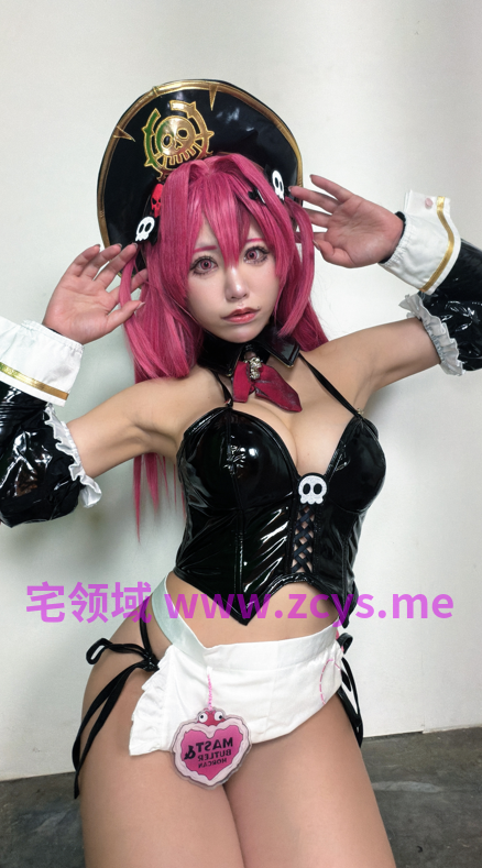 Umaru - Mast 【62P 286MB】